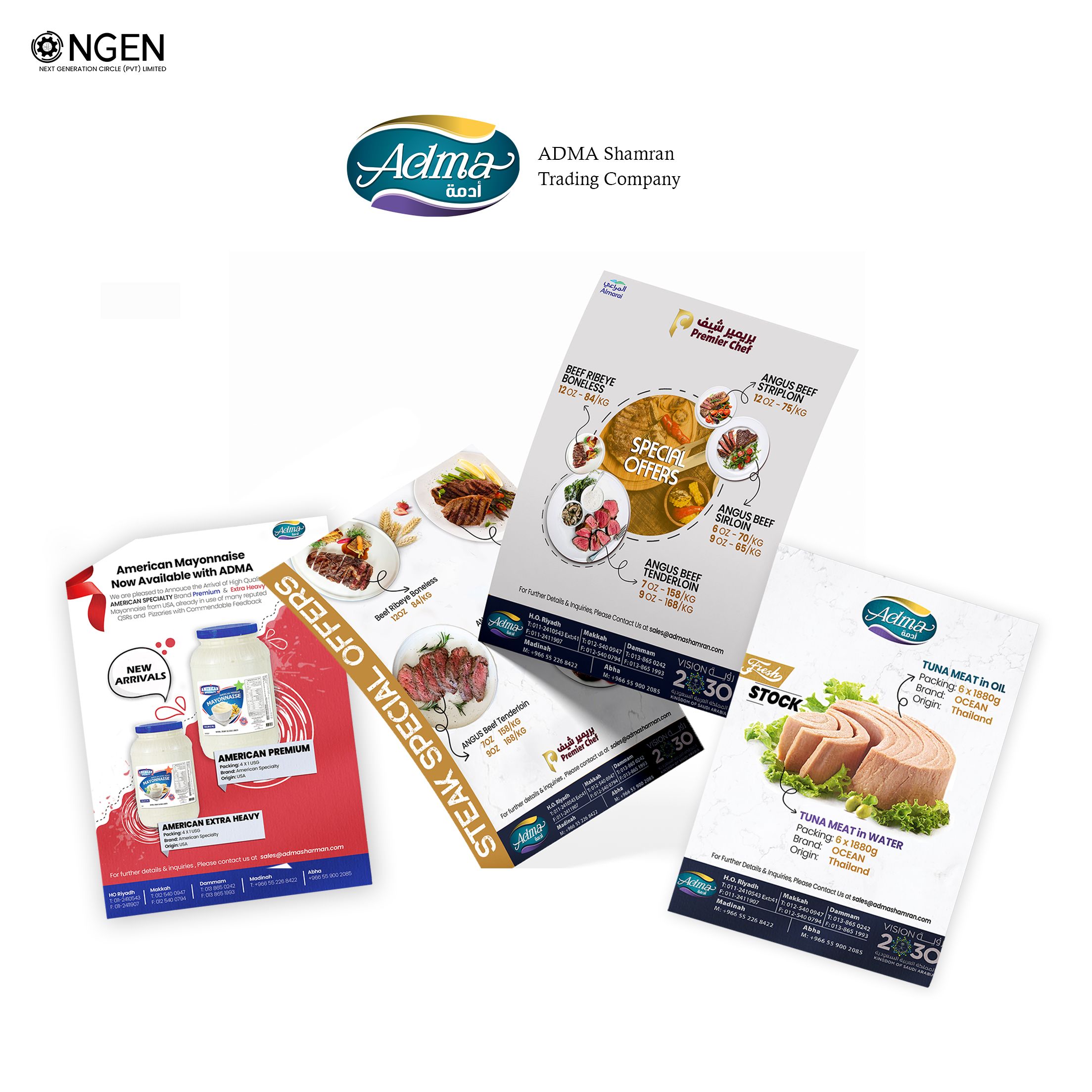 ADMA Shamran Trading Company